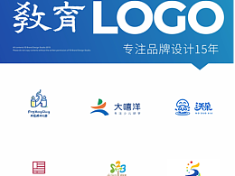 教育行业logo合集