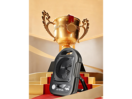 亚马逊风格户外便携风扇建模渲染 #2025渲染总结作品集