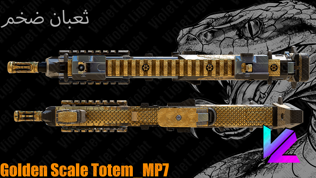 金鳞图腾_MP7 CS2原创皮肤（图ZNDAyNzUyMjU2） - 动画/影视 - 站酷设计师Violet_Light原创素材 - 站酷ZCOOL