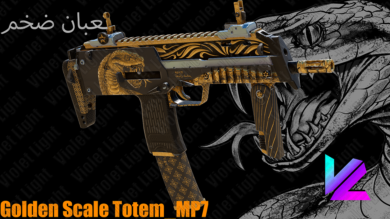 金鳞图腾_MP7 CS2原创皮肤（图ZNDAyNzUyMjUy） - 动画/影视 - 站酷设计师Violet_Light原创素材 - 站酷ZCOOL
