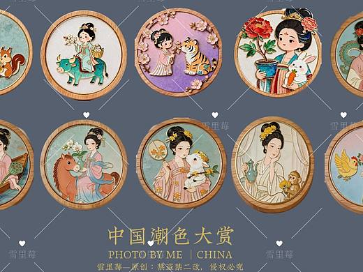 2026非遗掐丝珐琅之十二月令花神生肖贺新春-原创