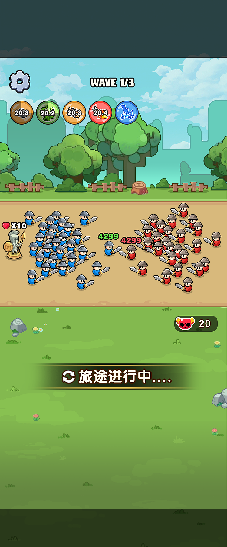弹珠玩法-小兵对垒（图ZNDAyNzUyNzg4） - 游戏UI - 站酷设计师大胖不胖呐原创素材 - 站酷ZCOOL