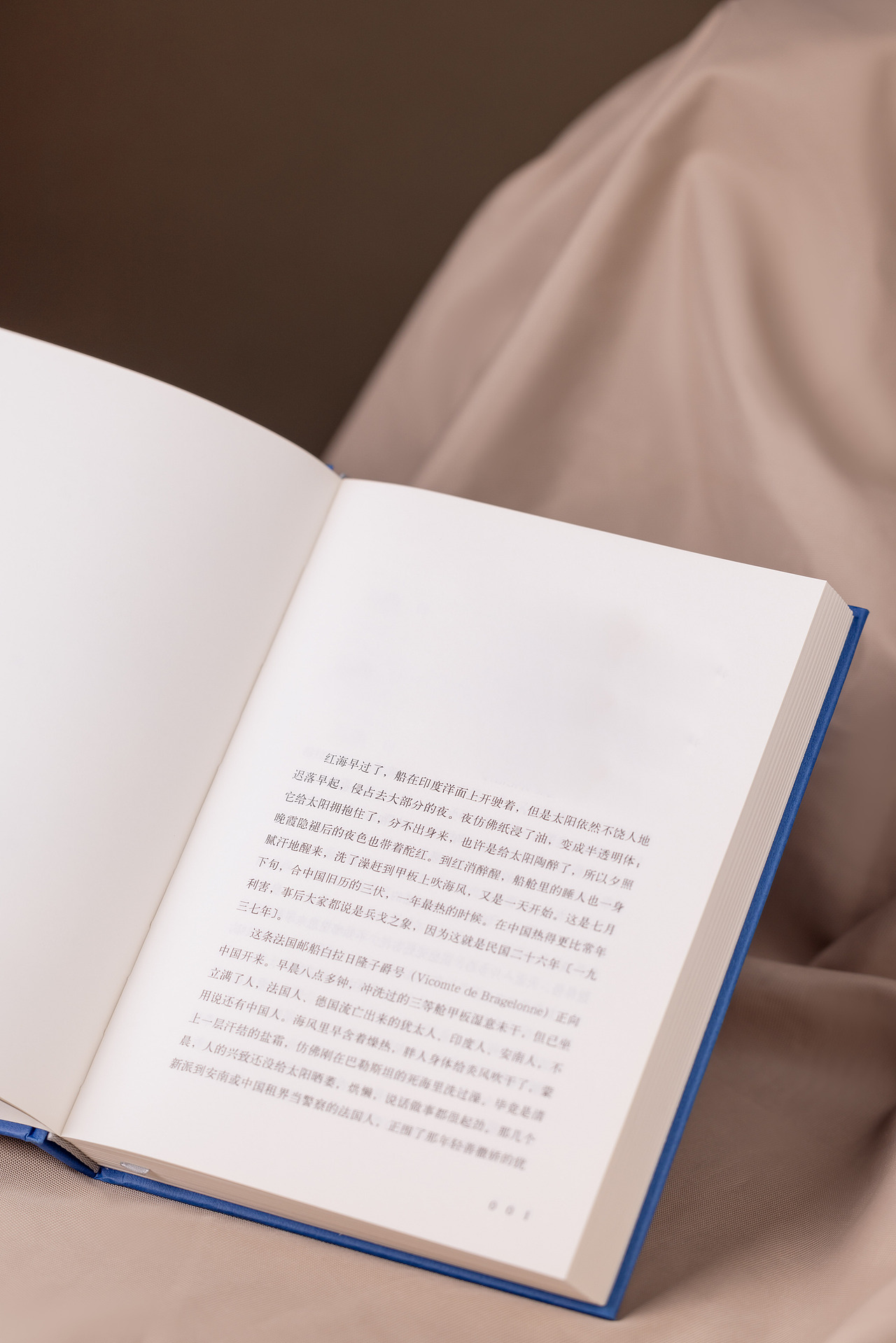 书籍设计 |《围城》（图ZNDAyNzUzNzc2） - 书籍/画册 - 站酷设计师KiraCJ原创素材 - 站酷ZCOOL