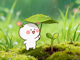 二花可爱壁纸来啦~