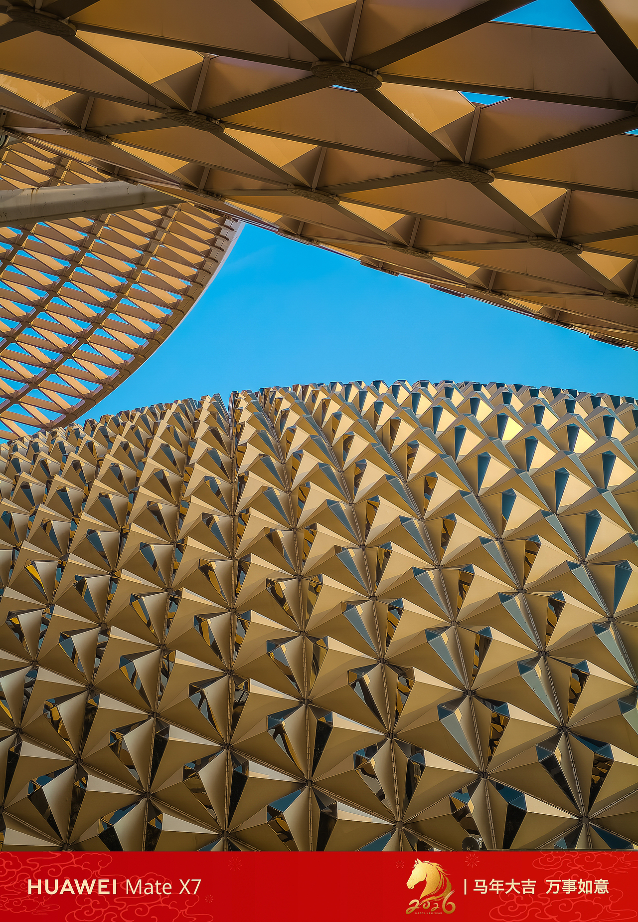 和华为MateX7的合作（图ZNDAyNzU1MjUy） - 人文/纪实摄影 - 站酷设计师光子iiii原创素材 - 站酷ZCOOL