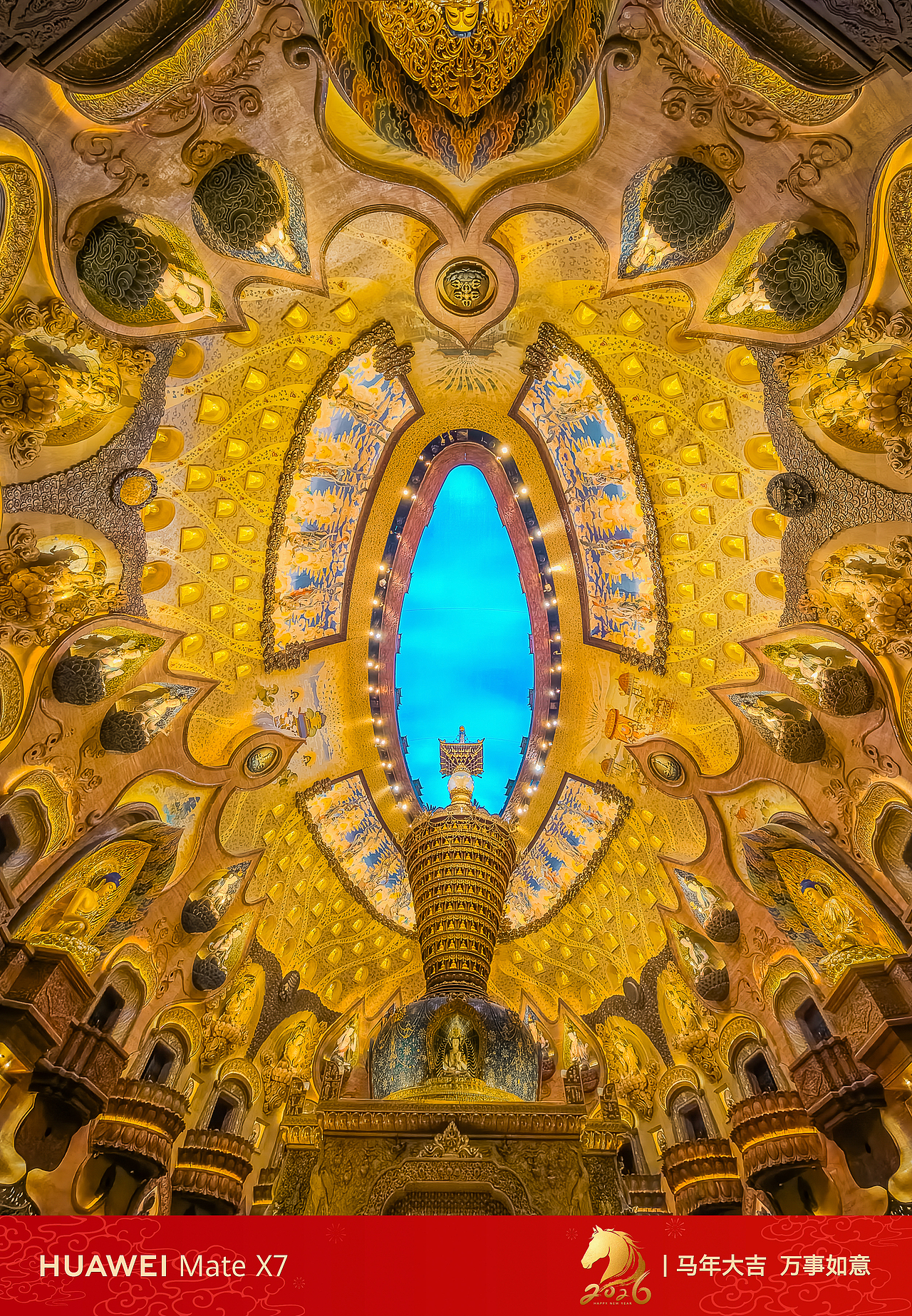 和华为MateX7的合作（图ZNDAyNzU1MjM2） - 人文/纪实摄影 - 站酷设计师光子iiii原创素材 - 站酷ZCOOL