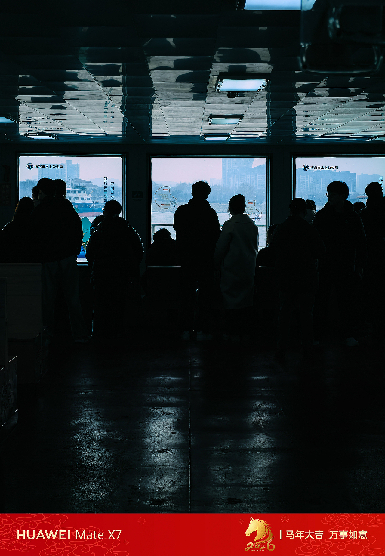 和华为MateX7的合作（图ZNDAyNzU1MjQw） - 人文/纪实摄影 - 站酷设计师光子iiii原创素材 - 站酷ZCOOL