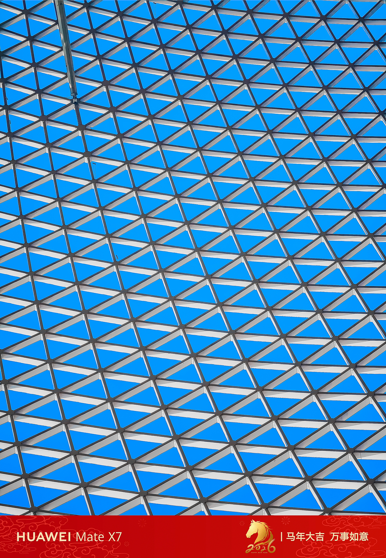 和华为MateX7的合作（图ZNDAyNzU1MjU2） - 人文/纪实摄影 - 站酷设计师光子iiii原创素材 - 站酷ZCOOL