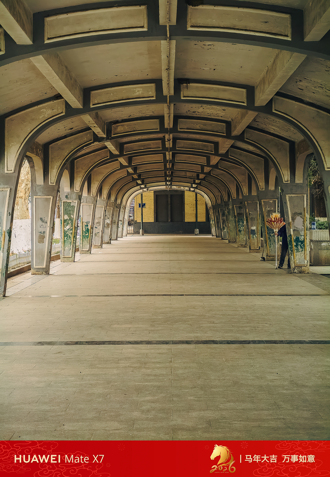 和华为MateX7的合作（图ZNDAyNzU1MjY0） - 人文/纪实摄影 - 站酷设计师光子iiii原创素材 - 站酷ZCOOL