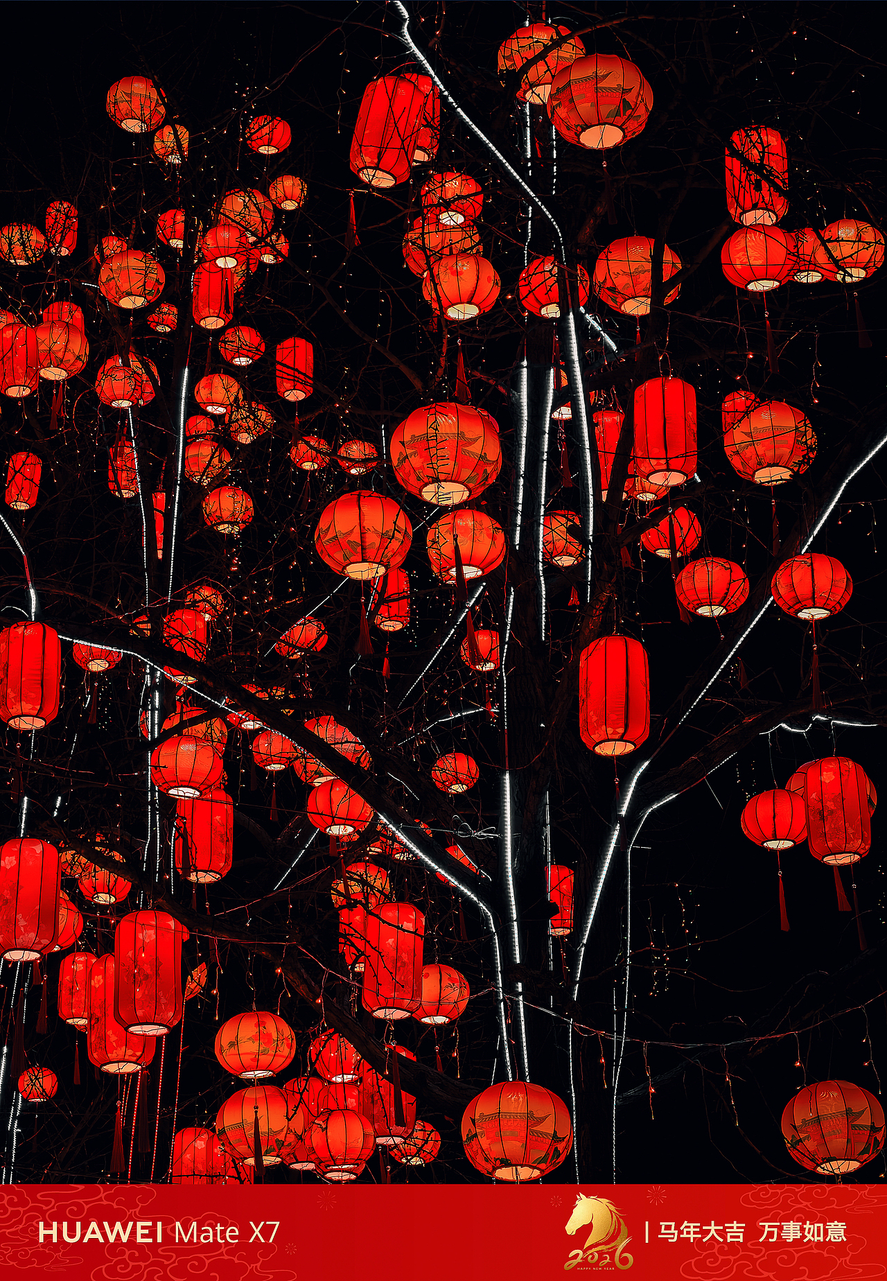 和华为MateX7的合作（图ZNDAyNzU1Mjc2） - 人文/纪实摄影 - 站酷设计师光子iiii原创素材 - 站酷ZCOOL