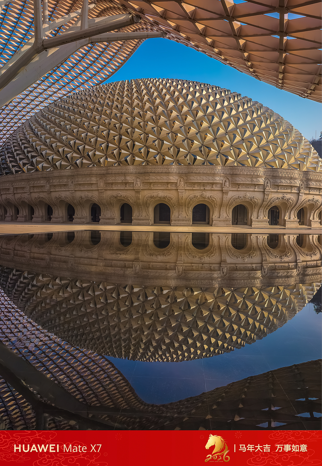 和华为MateX7的合作（图ZNDAyNzU1Mjgw） - 人文/纪实摄影 - 站酷设计师光子iiii原创素材 - 站酷ZCOOL