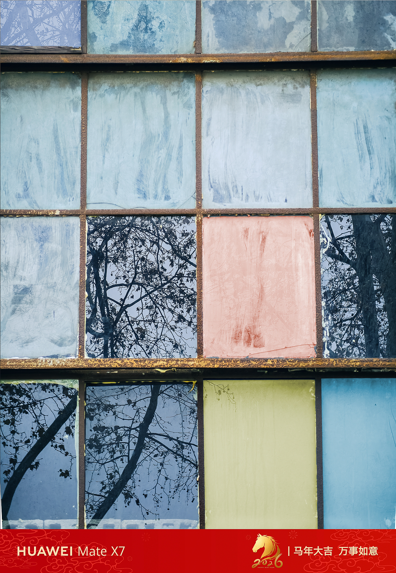 和华为MateX7的合作（图ZNDAyNzU1Mjg0） - 人文/纪实摄影 - 站酷设计师光子iiii原创素材 - 站酷ZCOOL