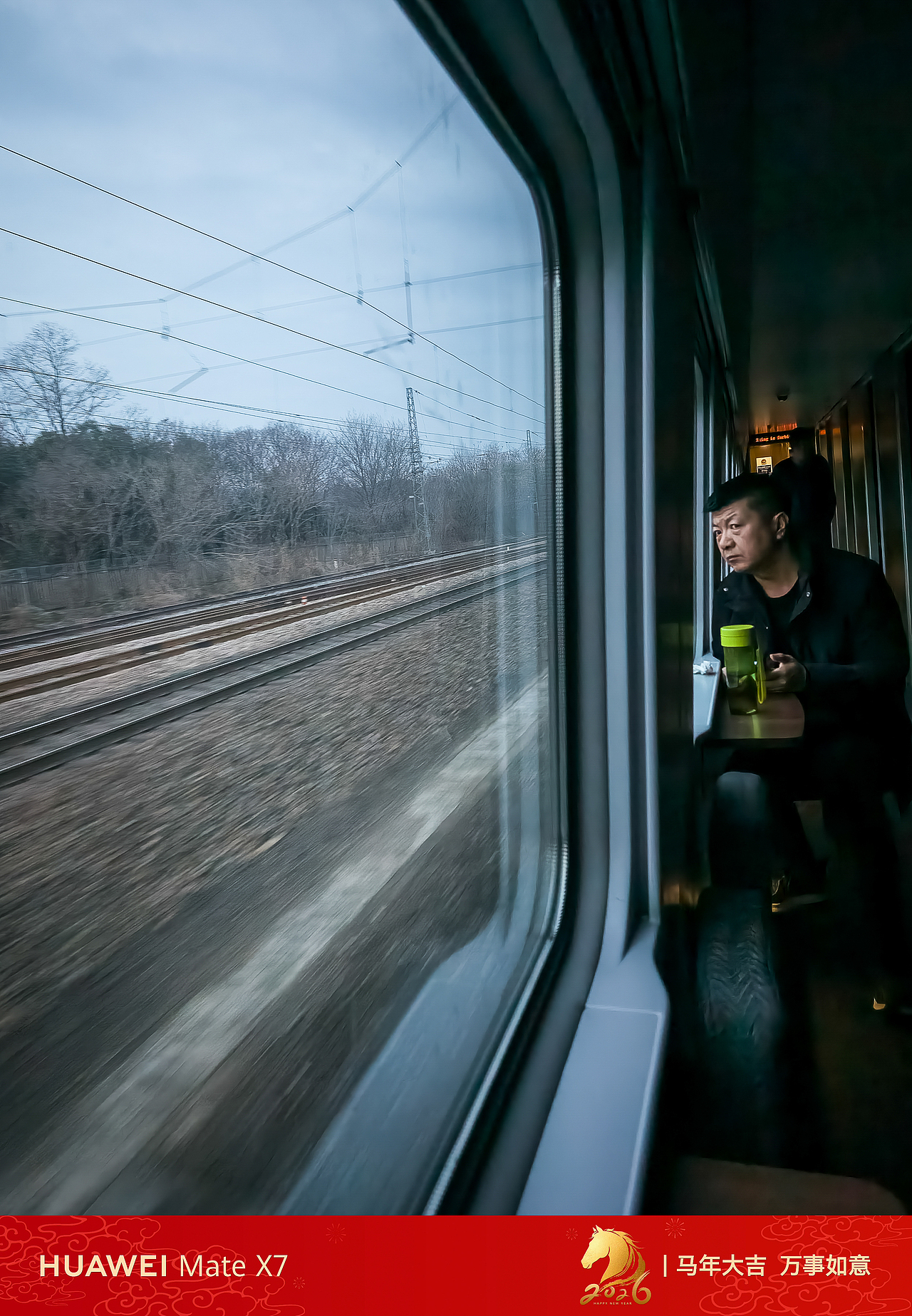 和华为MateX7的合作（图ZNDAyNzU1Mjky） - 人文/纪实摄影 - 站酷设计师光子iiii原创素材 - 站酷ZCOOL