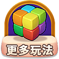 水排序（图ZNDAyNzU1NTg4） - 游戏UI - 站酷设计师大胖不胖呐原创素材 - 站酷ZCOOL