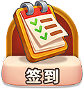 水排序（图ZNDAyNzU1NjEy） - 游戏UI - 站酷设计师大胖不胖呐原创素材 - 站酷ZCOOL