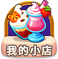 水排序（图ZNDAyNzU1NjM2） - 游戏UI - 站酷设计师大胖不胖呐原创素材 - 站酷ZCOOL