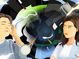 命理題材插畫設計