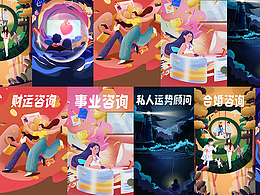 海报