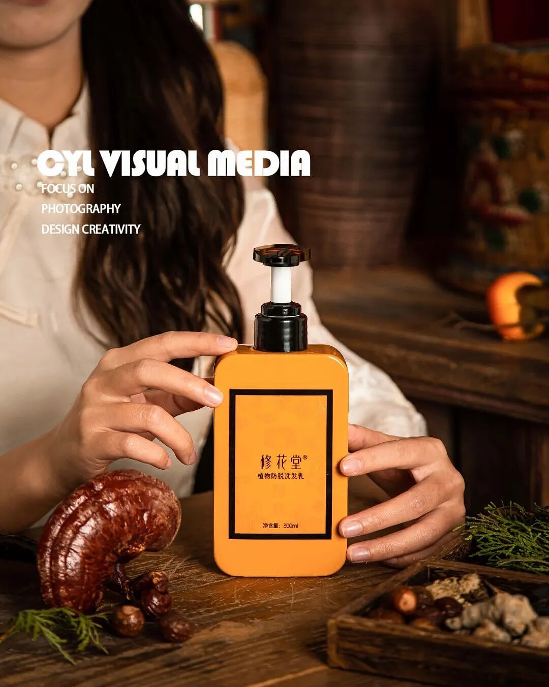 产品拍摄|洗发水（图ZNDAyNzYzMjk2） - 产品摄影 - 站酷设计师摄影师蔡依琳原创素材 - 站酷ZCOOL