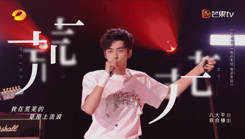 《声鸣远扬》2025八大平台联合播出 | ideapool艾迪普（图ZNDAyNzYwNzQ0） - 影视后期 - 站酷设计师艾迪普ideapool原创素材 - 站酷ZCOOL