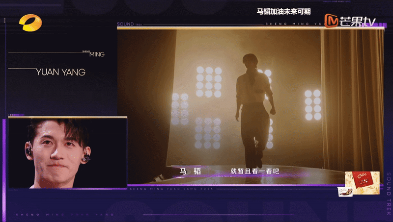 《声鸣远扬》2025八大平台联合播出 | ideapool艾迪普（图ZNDAyNzYwNzUy） - 影视后期 - 站酷设计师艾迪普ideapool原创素材 - 站酷ZCOOL
