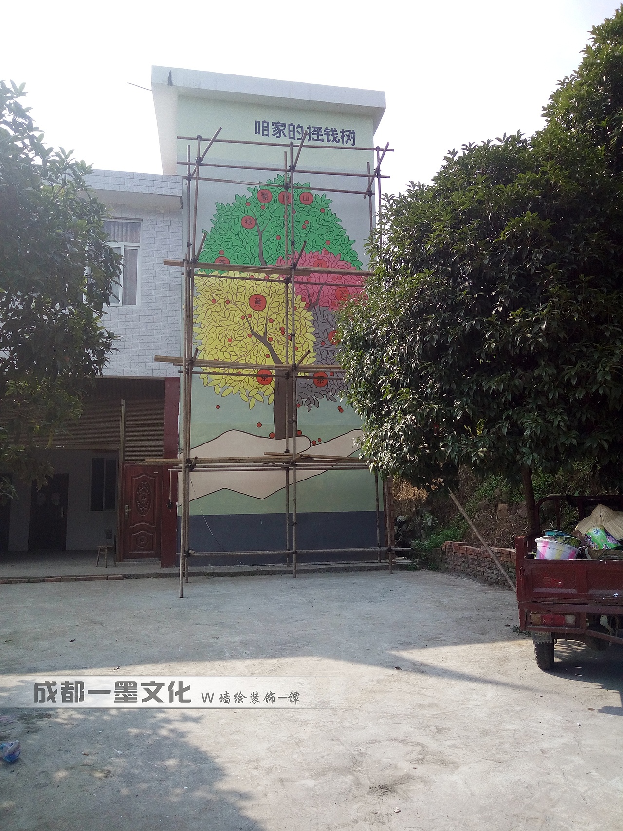 乡村振兴，新农村壁画，乡村壁画（图ZNDAyNzYxMjI0） - 绘画 - 站酷设计师成都墙绘壁画原创素材 - 站酷ZCOOL