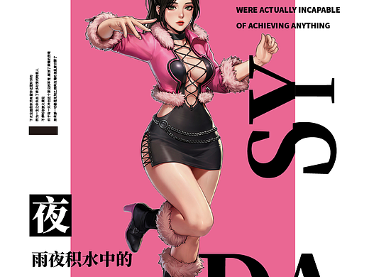 系列游戲人設(shè)（個(gè)人主頁-ZNzMxNzE1OTY=） - 獨(dú)立游戲 - 站酷設(shè)計(jì)師joeywang801002原創(chuàng)素材 - 站酷ZCOOL