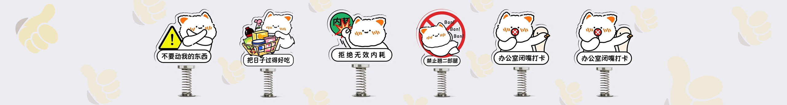 第廿九種遐想的個(gè)人主頁（封面預(yù)覽） - 主頁封面設(shè)置 - 站酷設(shè)計(jì)師第廿九種遐想原創(chuàng)素材 - 站酷ZCOOL