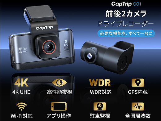 行车记录仪（个人主页-ZNzMxNzE5NTY=） - 动画/影视 - 站酷设计师LiChuan贸易原创素材 - 站酷ZCOOL