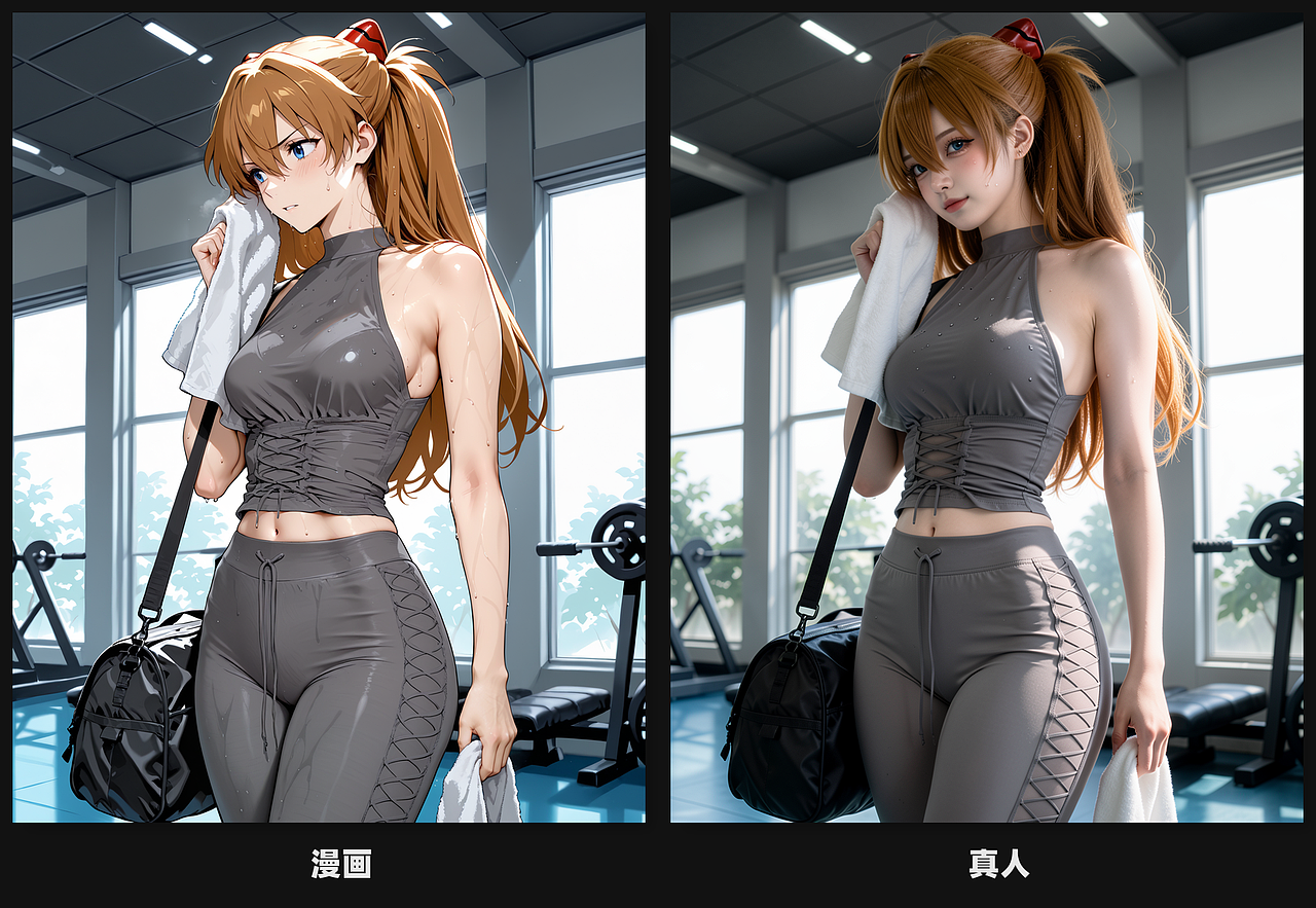 宣饭-cosplay（图ZNDAyNzY0OTk2） - 其他动漫 - 站酷设计师密斯特酷原创素材 - 站酷ZCOOL