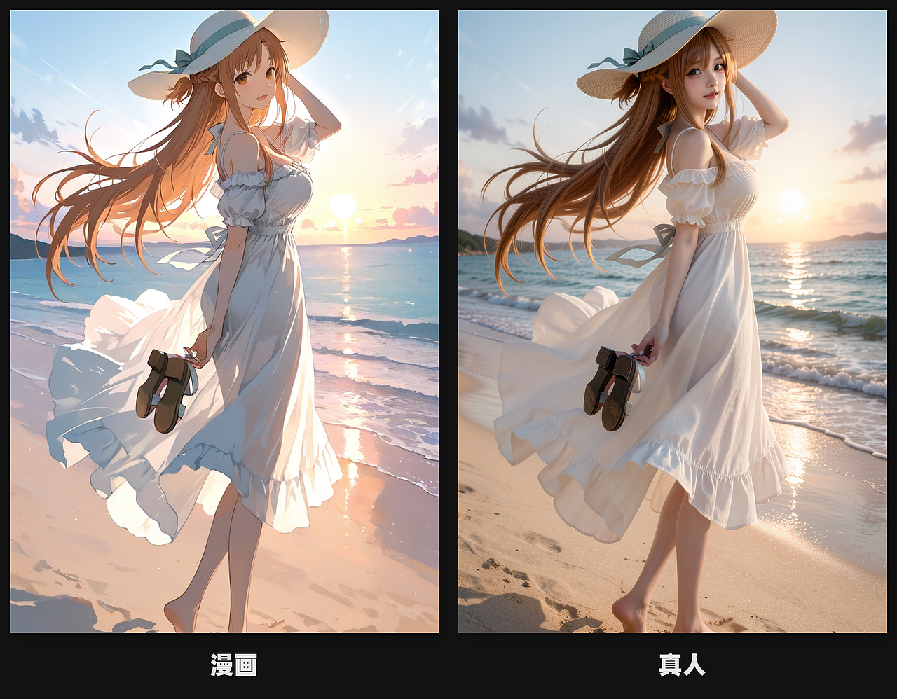 宣饭-cosplay（图ZNDAyNzY1MDA4） - 其他动漫 - 站酷设计师密斯特酷原创素材 - 站酷ZCOOL