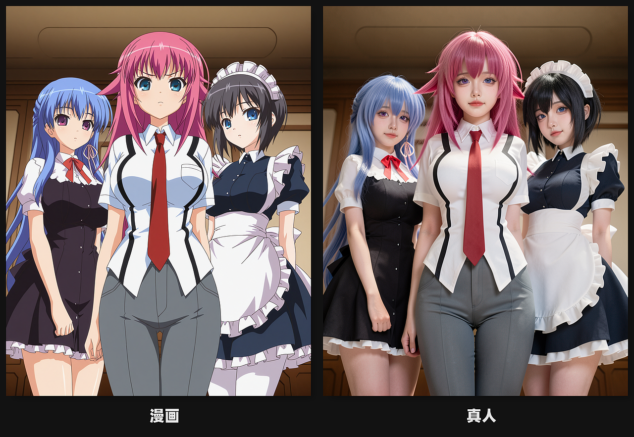 宣饭-cosplay（图ZNDAyNzY0OTU2） - 其他动漫 - 站酷设计师密斯特酷原创素材 - 站酷ZCOOL