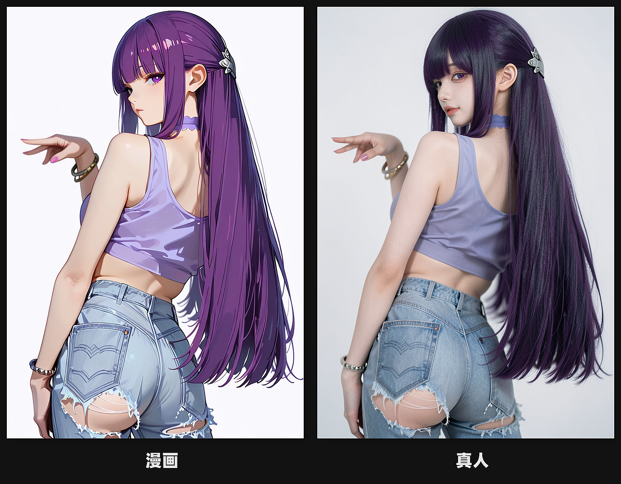 宣饭-cosplay（图ZNDAyNzY0OTYw） - 其他动漫 - 站酷设计师密斯特酷原创素材 - 站酷ZCOOL