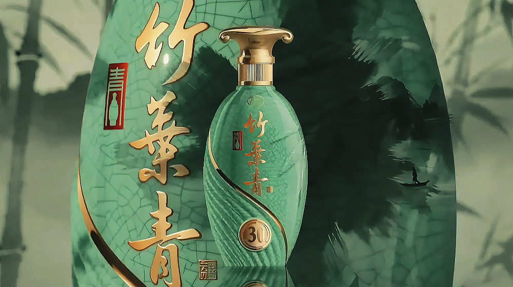 竹里观心，山河入酒（图ZNDAyNzY0OTI0） - AI作品 - 站酷设计师沃迪品牌原创素材 - 站酷ZCOOL