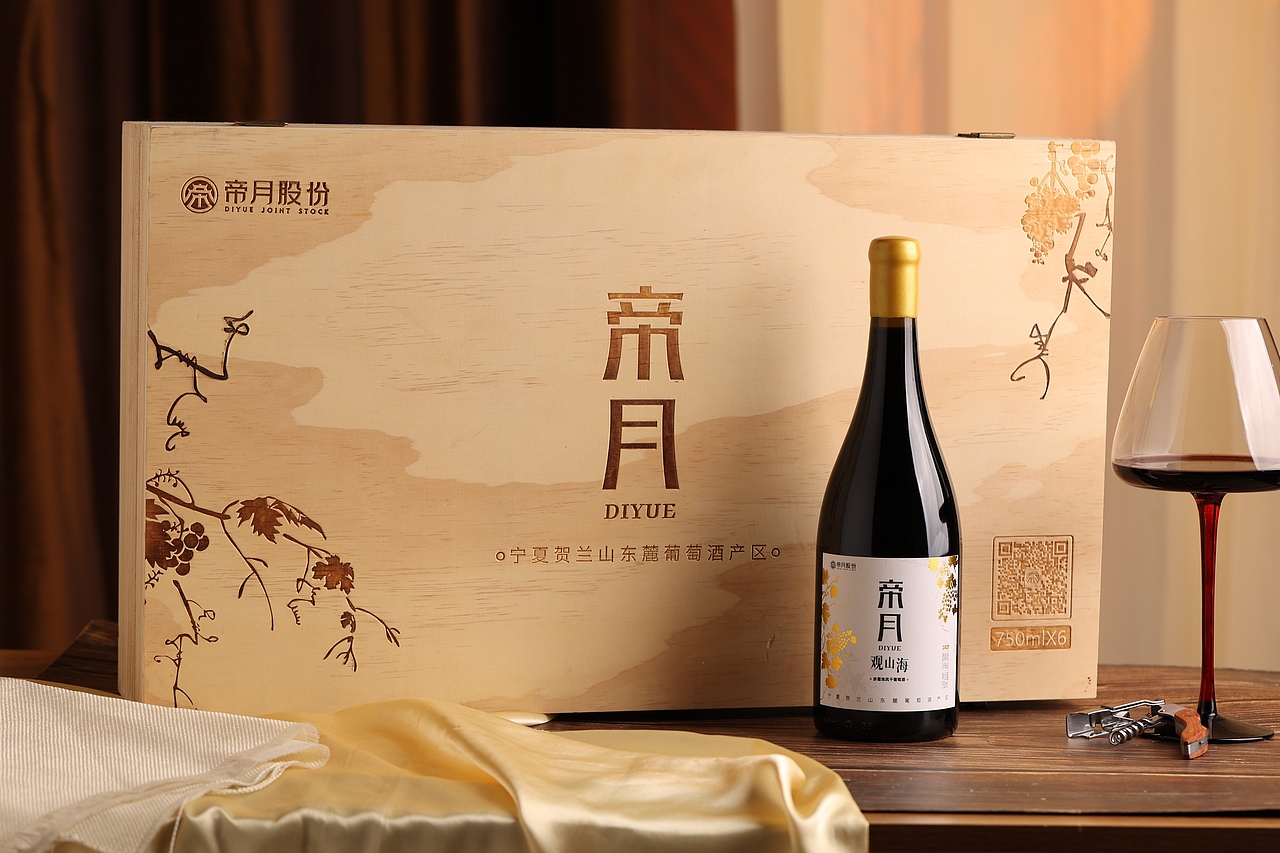 观山海赤霞珠风干葡萄酒（图ZNDAyNzY0OTMy） - 其他工业/产品 - 站酷设计师咖啡香的猫原创素材 - 站酷ZCOOL