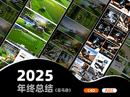 年度总结 —— 割草机器人