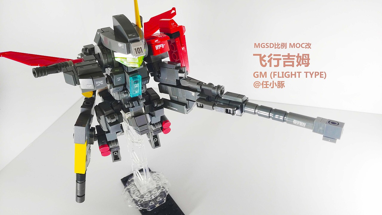 MGSD飞行吉姆 MOC改（图ZNDAyNzY3Mjk2） - 手办/模玩 - 站酷设计师任小豚原创素材 - 站酷ZCOOL
