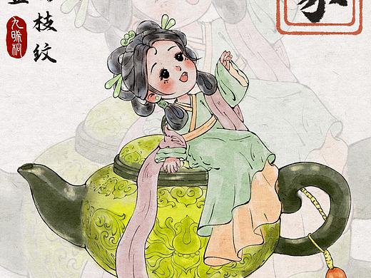 ❤️如果文物会说话|是盏:“你要带我回中国吗？”