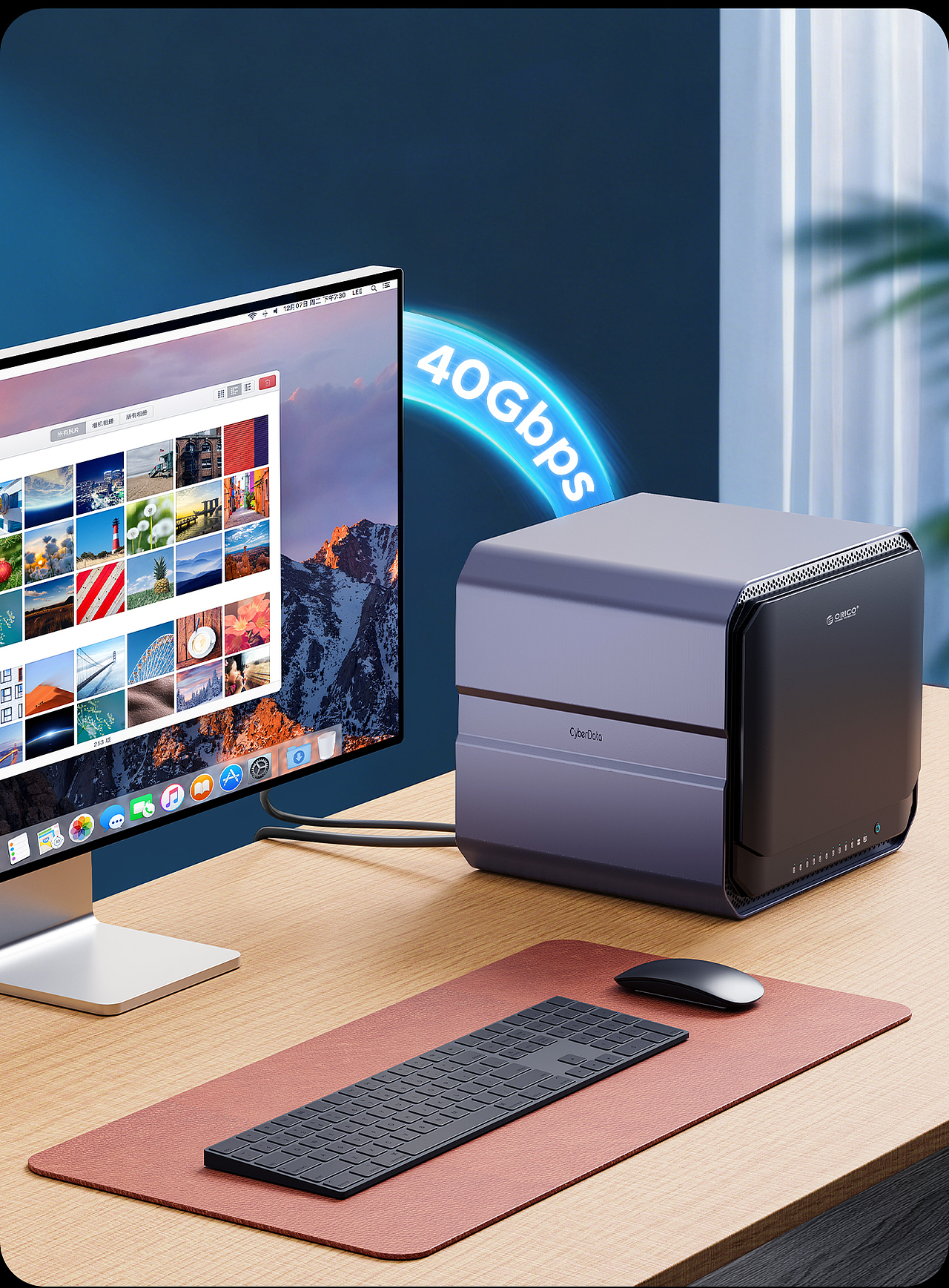 存储产品（图ZNDAyNzcwNTUy） - 场景 - 站酷设计师设计Dyu原创素材 - 站酷ZCOOL