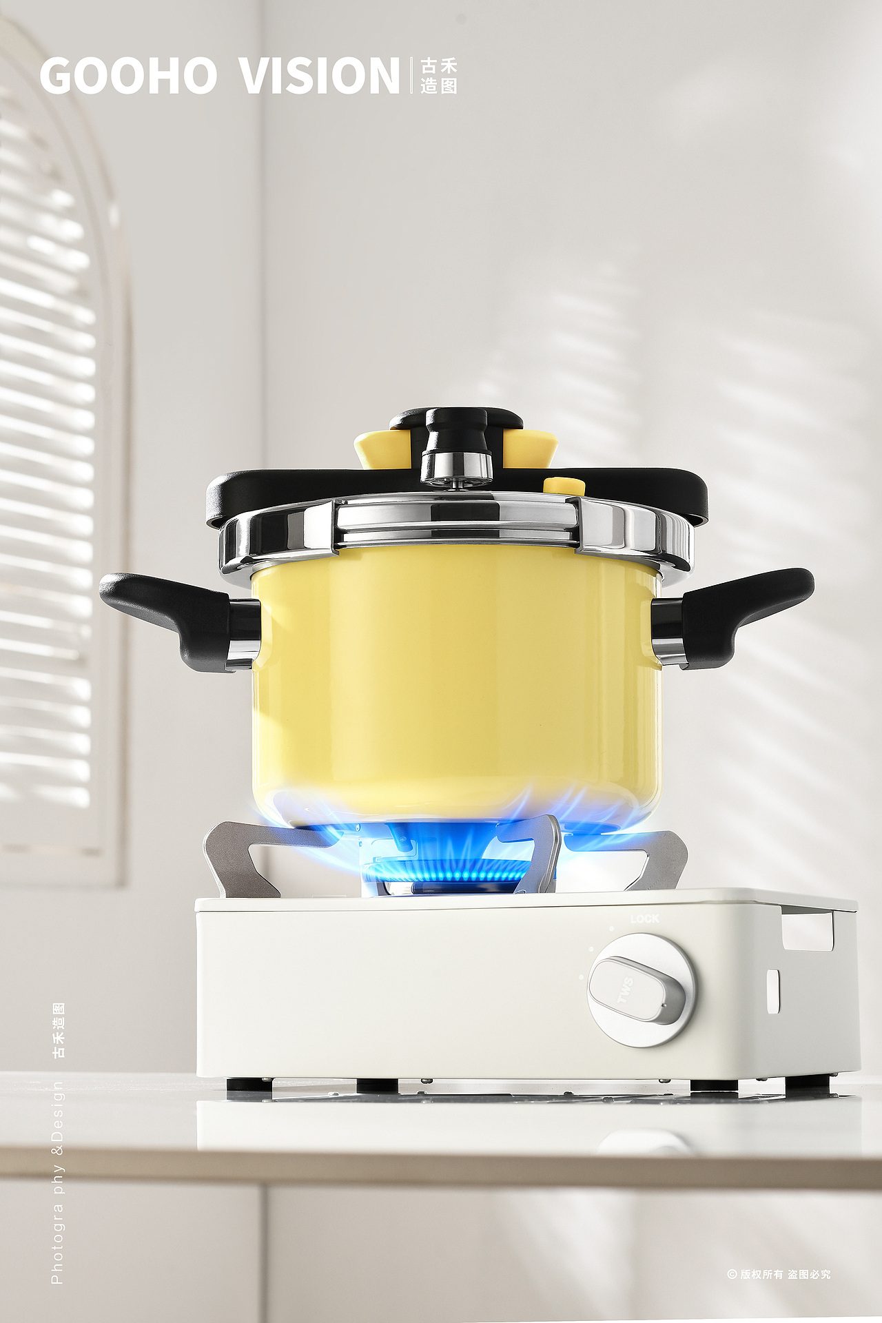 小墩墩压力锅高压锅丨古禾造图 GOOHO VISION（图ZNDAyNzcyMzEy） - 产品摄影 - 站酷设计师古禾造图原创素材 - 站酷ZCOOL