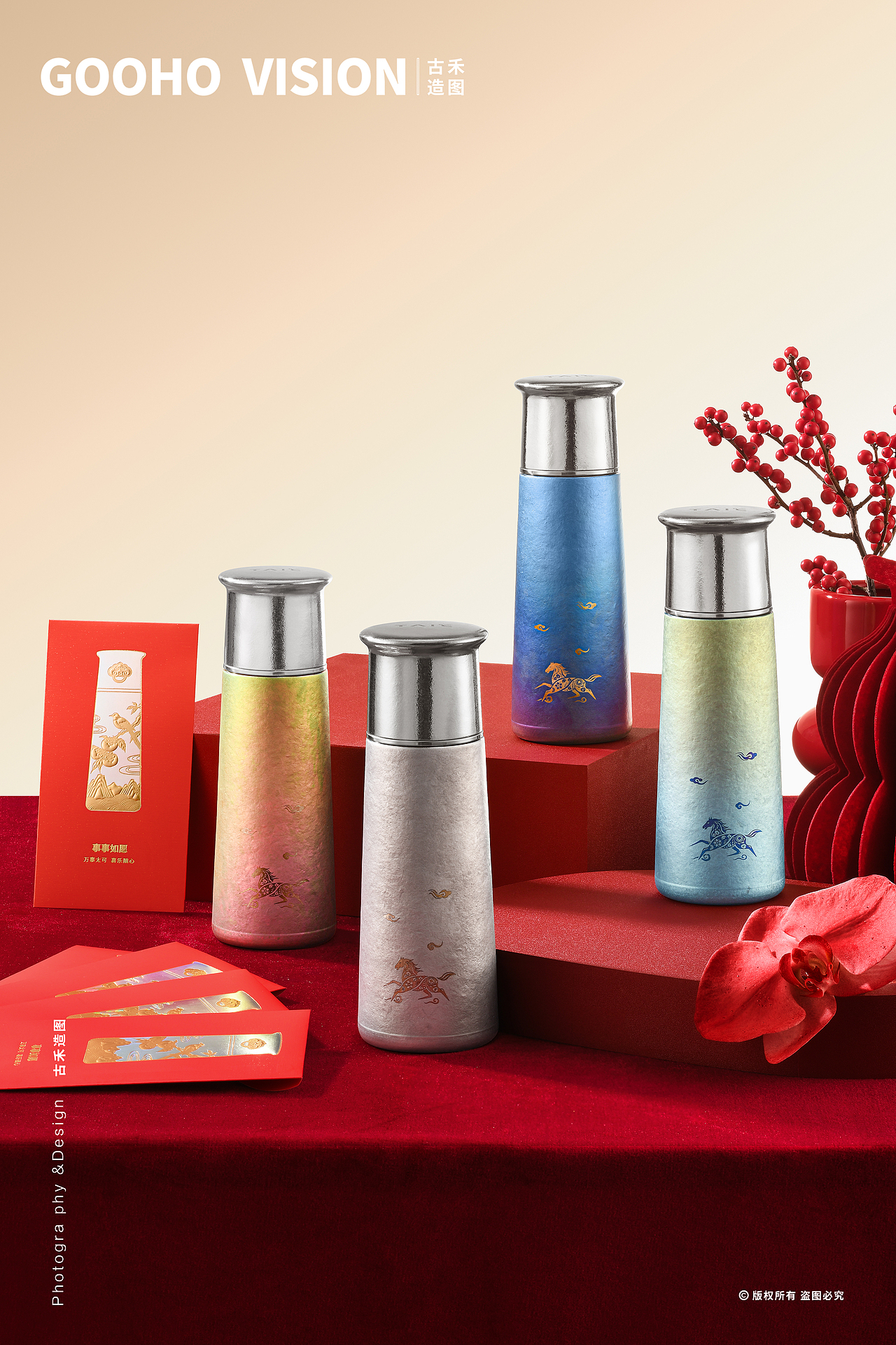 太可TAIC马年款新年钛杯丨古禾造图 GOOHO VISION（图ZNDAyNzcyNTUy） - 产品摄影 - 站酷设计师古禾造图原创素材 - 站酷ZCOOL