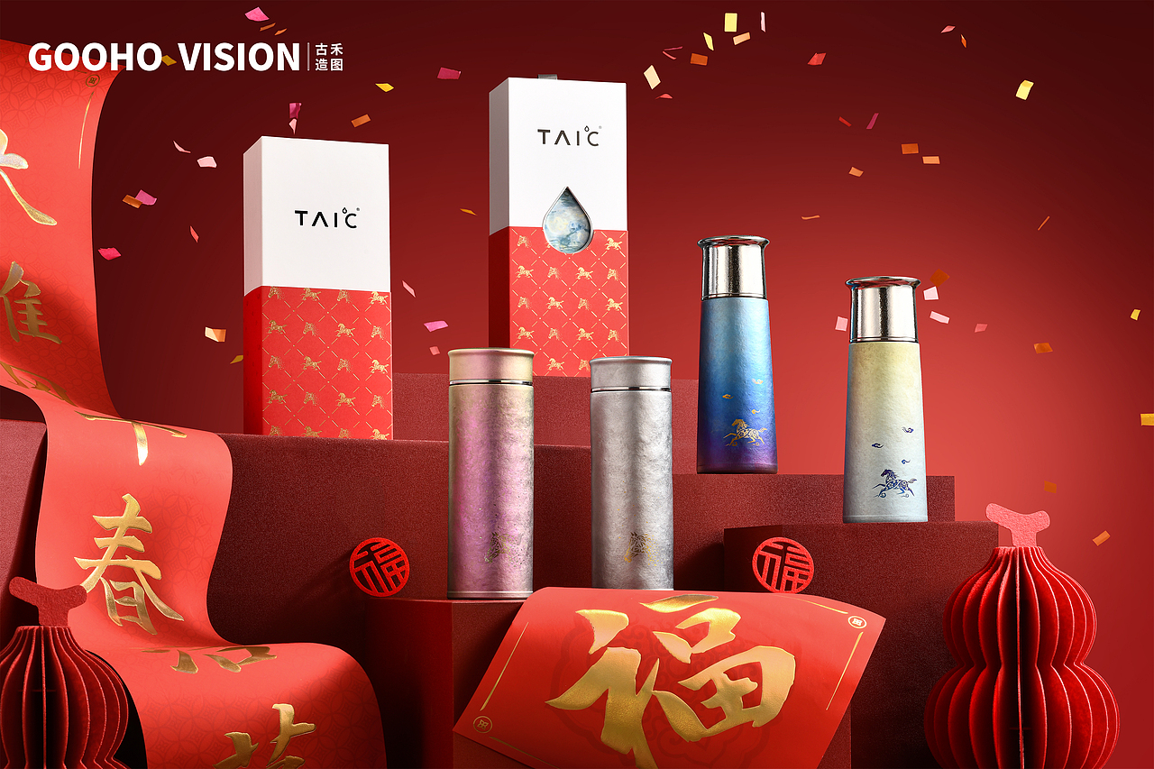 太可TAIC马年款新年钛杯丨古禾造图 GOOHO VISION（图ZNDAyNzcyNTI0） - 产品摄影 - 站酷设计师古禾造图原创素材 - 站酷ZCOOL