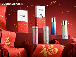 太可TAIC马年款新年钛杯丨古禾造图 GOOHO VISION