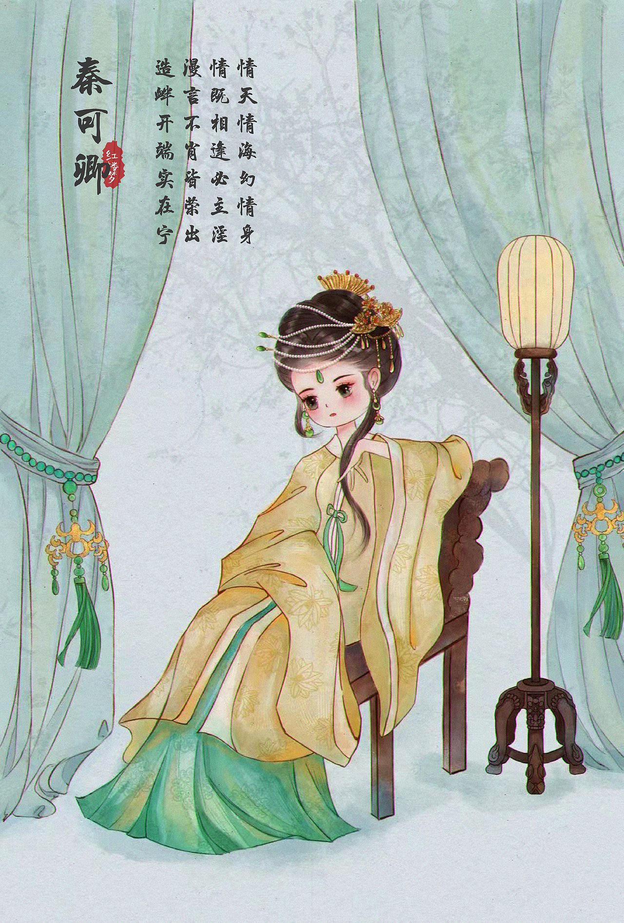 2025插画回顾（图ZNDAyNzczNDUy） - 创作习作 - 站酷设计师呀大媛原创素材 - 站酷ZCOOL