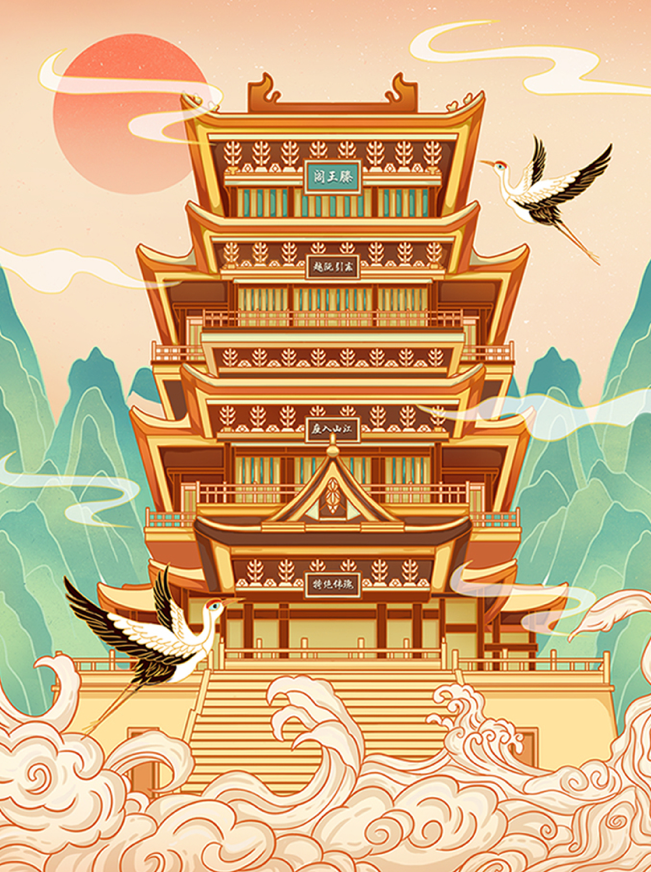 2025插画回顾（图ZNDAyNzczNDM2） - 创作习作 - 站酷设计师呀大媛原创素材 - 站酷ZCOOL