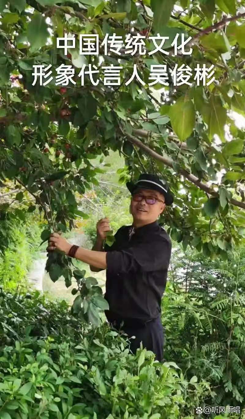 树立良好社会风气，引领新风尚楷模青年的榜样吴俊彬（图ZNDAyNzc1NDIw） - 实验艺术 - 站酷设计师国潮风原创素材 - 站酷ZCOOL