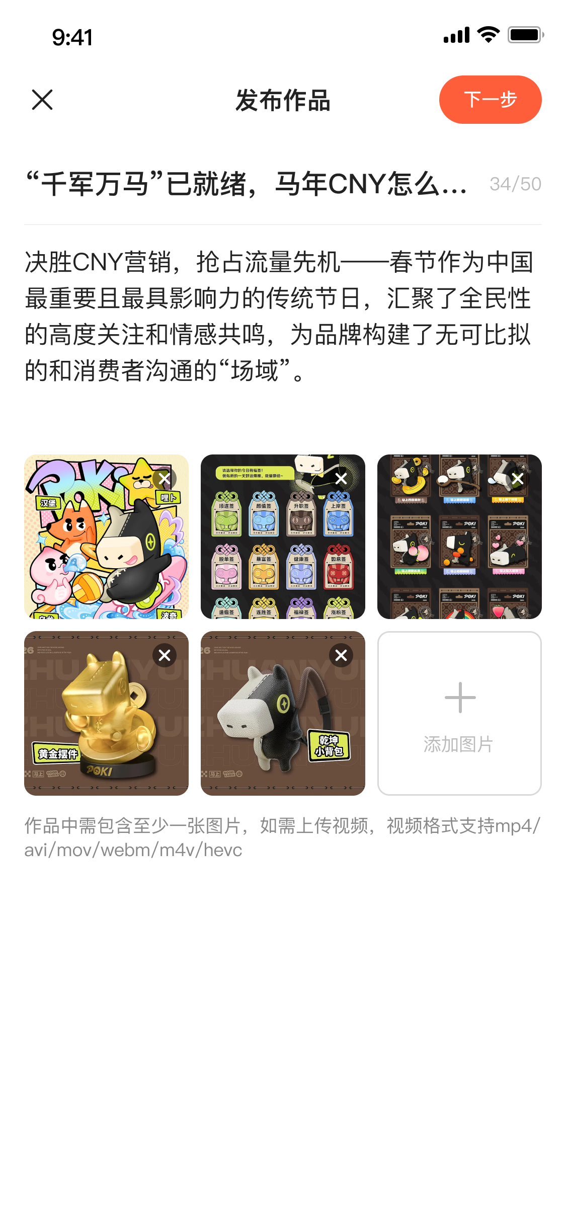 谁还没在站酷APP刷视频找灵感？（图ZMTU0Mjg0NDA=） - 资讯 - 站酷设计师站酷创作中心原创素材 - 站酷ZCOOL