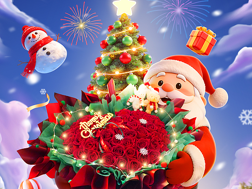 去年圣诞节做的首页kv和banner还有头像