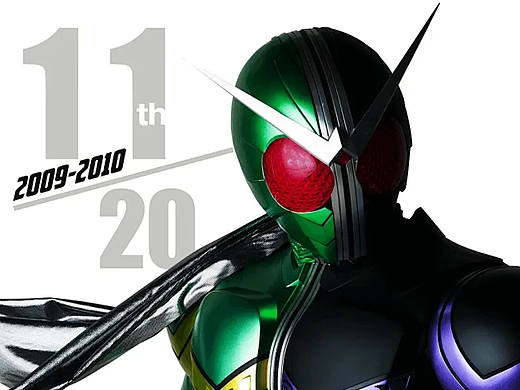 风都侦探 假面骑士W