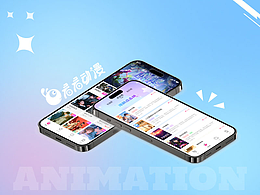 看看漫剧APP移动端